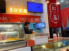 -红荔村肠粉(岗厦店)