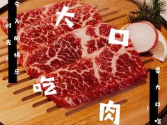 -厚贞日式烤肉(龙之梦店)