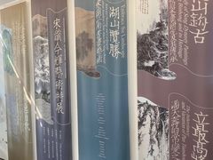 -中国美术学院-美术馆