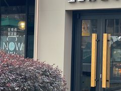 -星巴克(西藏路店)