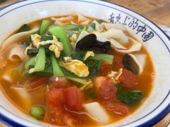 -西安面馆(万达金街店)