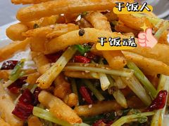 -小杨酒家(华苑小区店)