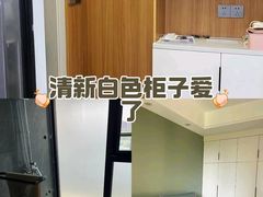 -呼和浩特城市人家装饰