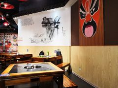 大堂-脸谱市井火锅(泺源大街店)