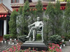 -上海孙中山故居纪念馆