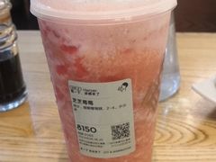 -喜茶(佛山顺德大良东乐路店)