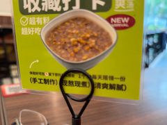 -新旺茶餐厅(鑫耀·光环live店)