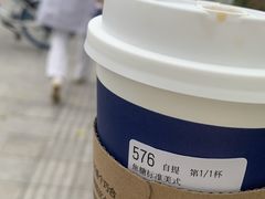 -瑞幸咖啡(杭州绿地中央店)