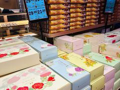 -嘉华鲜花饼·现烤(昆明老街店)