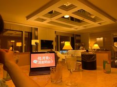 -永利澳门酒店