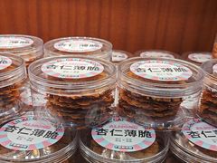 -丁香西饼屋(桂林路店)