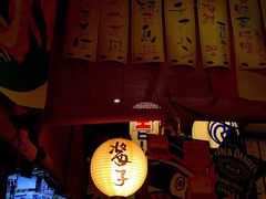 -平成屋·午肴夜酒(四川北路店)