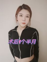 -天津时光诺颜·轻医美·轮廓抗衰中心