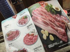 -金顺碳烤肉(1号店)