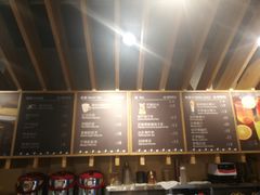 -焙丽拾光(麦凯乐直营店)