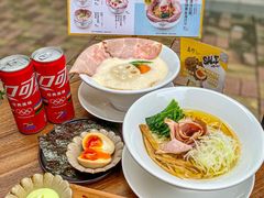 -真打拉面·日式拉面新流派(体育西横街店)