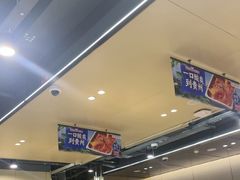 -海底捞火锅(方圆荟店)