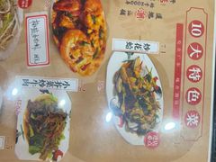 -潮汕铺老店(甜水井店)