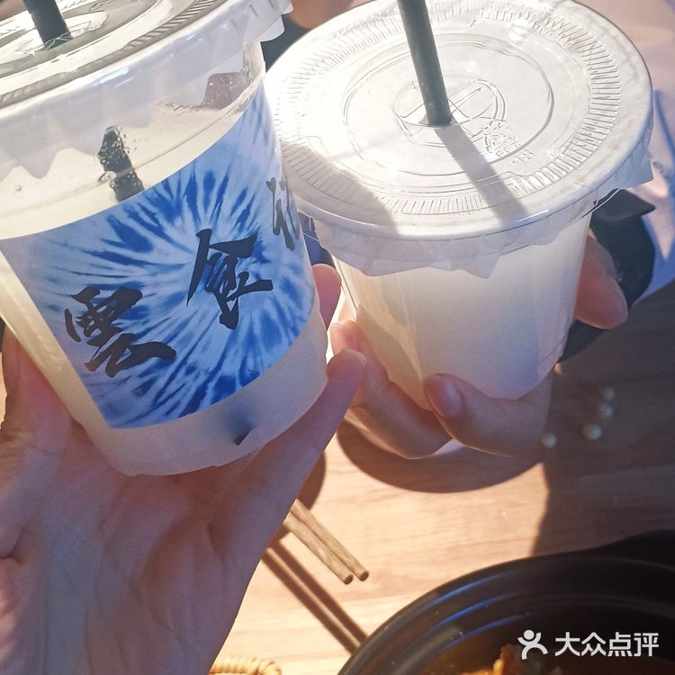 大理美食❗创新云南白族菜