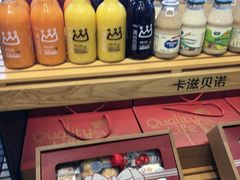 牛奶饮品-卡滋贝诺(步行街店)