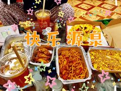 -必胜客(积水潭店)