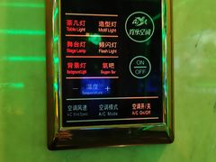 -欢乐空间KTV(奥山世纪城店)