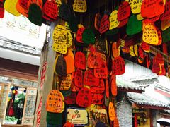 -民食香·腊排骨野生菌美食(木府店)