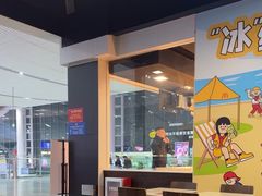 -麦当劳(深圳北站高铁店)