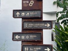 -广州增城富力万达嘉华酒店(增城万达广场地铁站店)