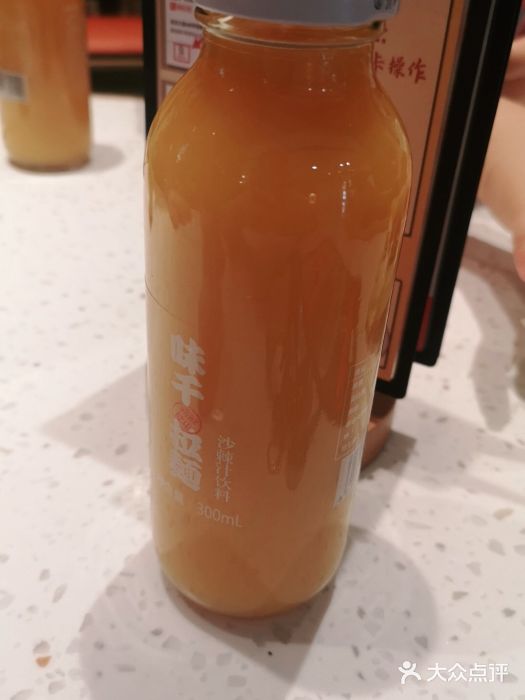 味千拉面(双井店)图片