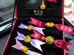 -盐城大有境(解放南路店)