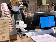 -成川茶店·潮汕工夫浓茶(万象店)