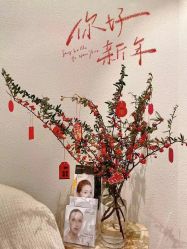 -唯奈斯肌肤管理中心