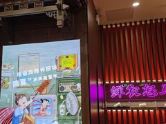 -茶话弄(咖啡·中贸广场店)
