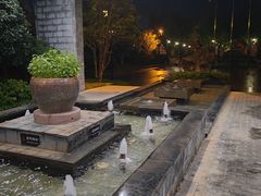 -深业半汤御泉庄温泉