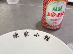 -陈家小院(阜昌路店)