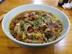 -车沾巷·重庆老味豌杂面