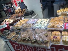 -恩点烘焙面包糕点·伴手礼(和平广场店)