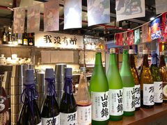 -冉冉垄居酒屋·日本料理