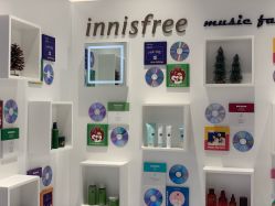 -悦诗风吟innisfree