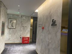 -曜石酒店(北京王府井东四地铁站店)