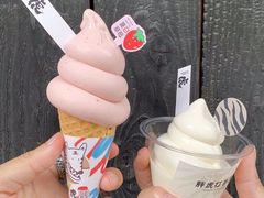 -胖虎打面团(九眼桥店)
