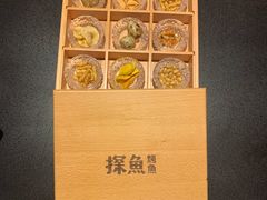 -探鱼·鲜青椒爽麻烤鱼(银泰城店)