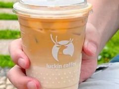 椰云芒芒-瑞幸咖啡(鹏基商务时空大厦店)