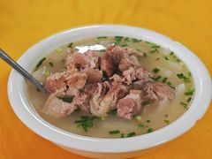 -荣生萝卜汤饭店