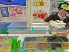 -Salud撒露欧洲冻酸奶(五道口购物中心店)