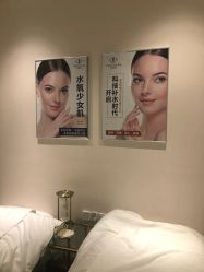 -INNEREAL英妮芮医疗美容