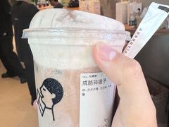 -喜茶(广州佳兆业广场店)