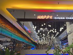 -河坝烧烤串城(金达莱店)
