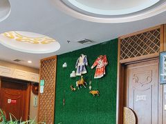 -诺敏塔拉奶茶-布里亚特包子-手把肉(锦都会店)